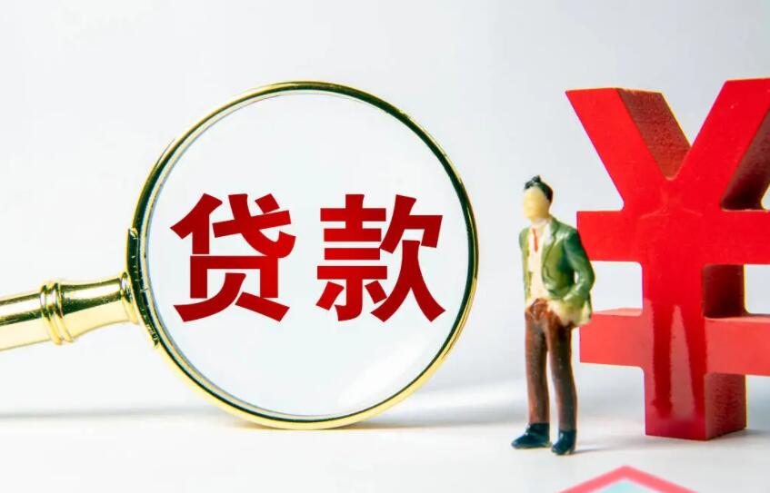 重庆急需用钱